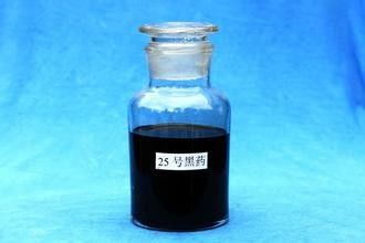 bon prix Dicresyl liquide corrosif Dithiophosphates 25# légèrement soluble dans l'eau en ligne
