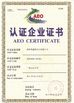 Chine CHINA HUNAN KINSUN IMP. &amp; EXP. CO., LTD. certifications